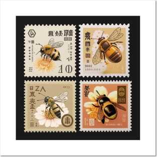 Bee Humble - Stamp Set - Postage Stamp Series Posters and Art